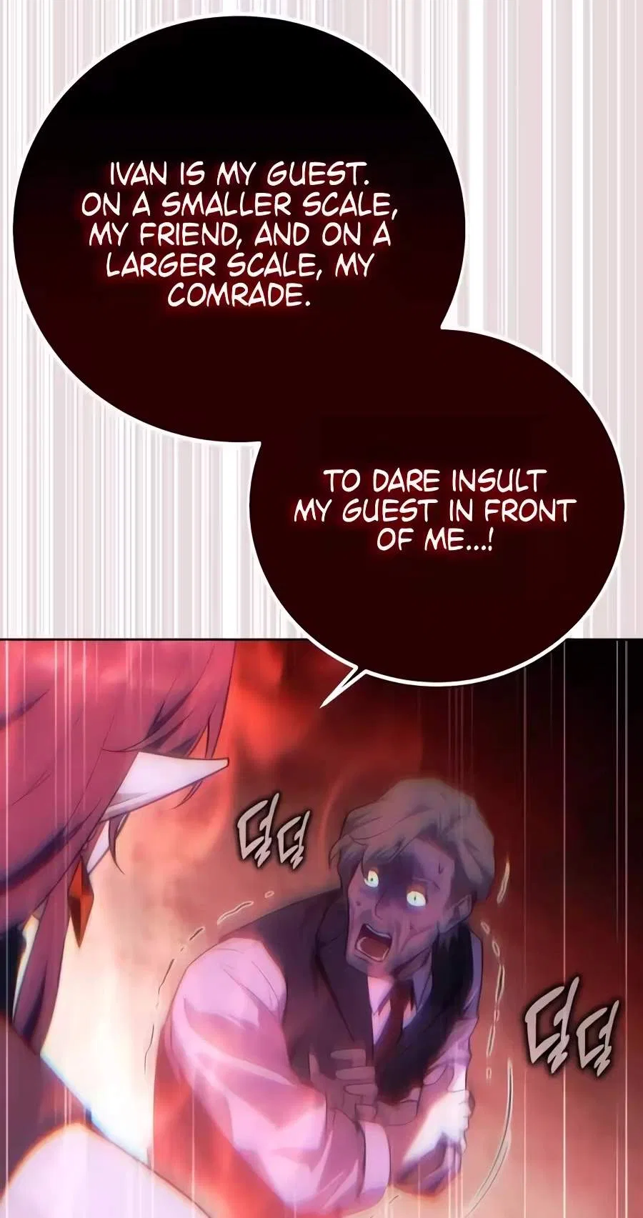 30 Years Have Passed Since the Prologue Chapter 21 – Page 44