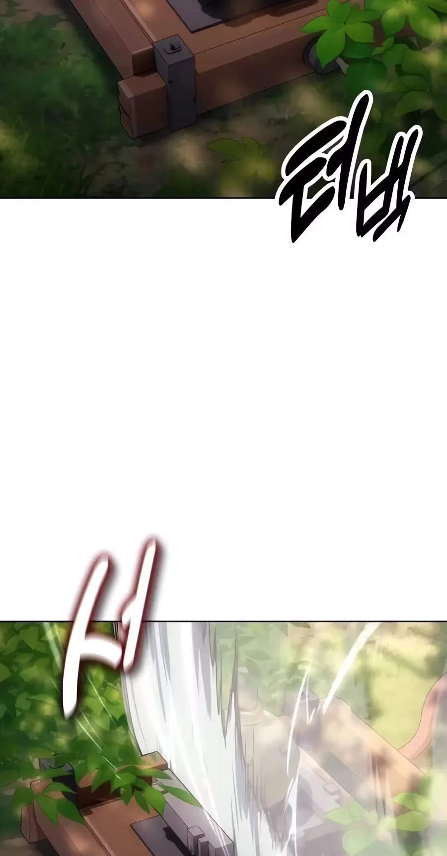 30 Years Have Passed Since the Prologue Chapter 21 – Page 68