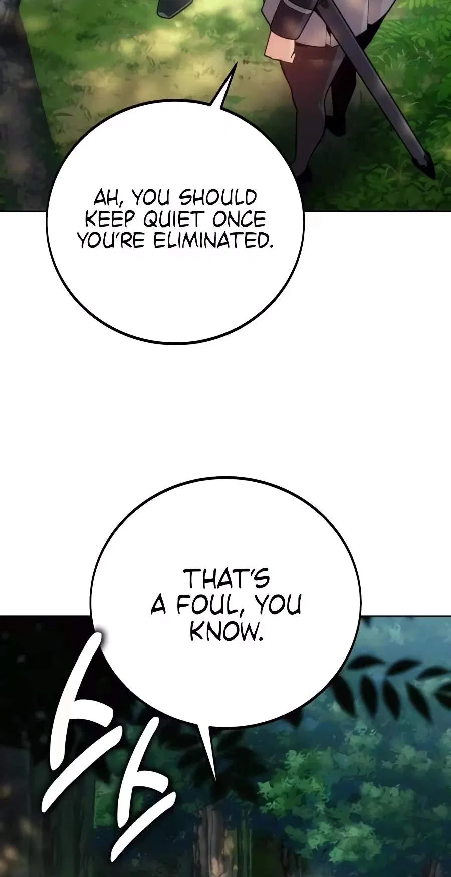 30 Years Have Passed Since the Prologue Chapter 21 – Page 102