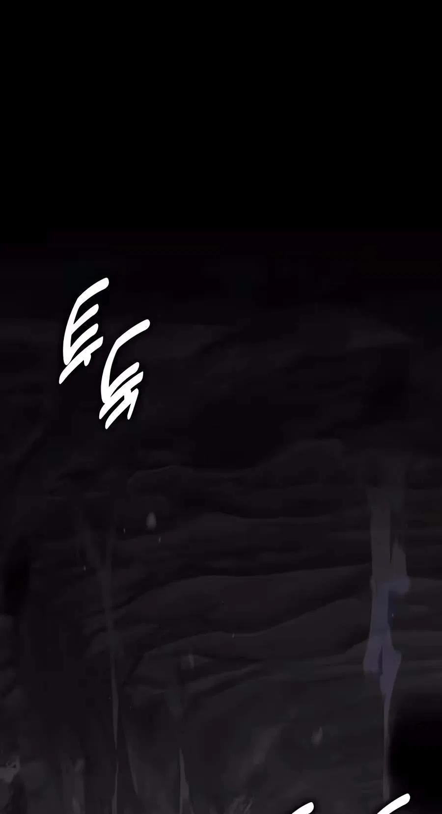 30 Years Have Passed Since the Prologue Chapter 21 – Page 137