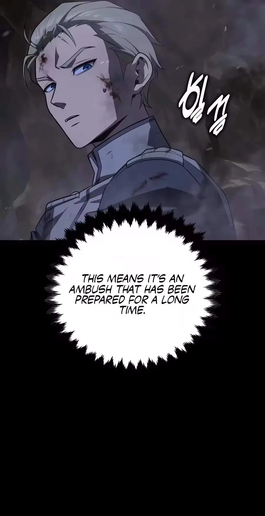 30 Years Have Passed Since the Prologue Chapter 21 – Page 157