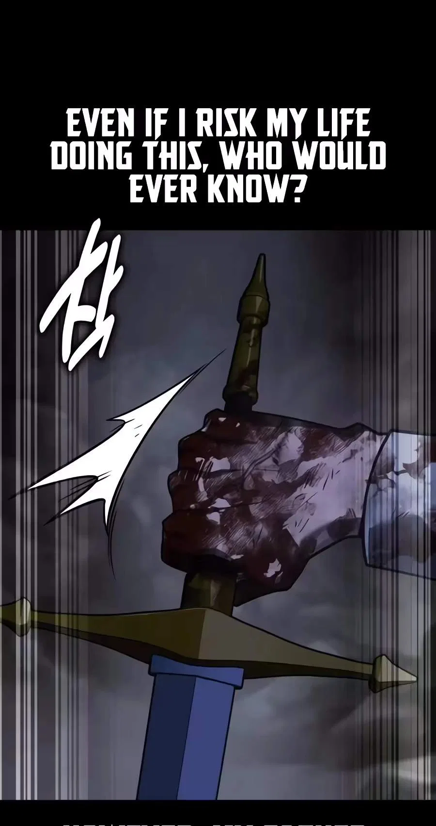 30 Years Have Passed Since the Prologue Chapter 21 – Page 167