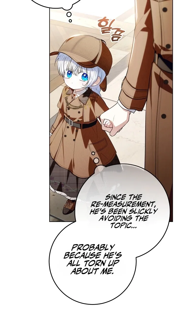 My Daddy Hides His Power Chapter 91 – Page 9