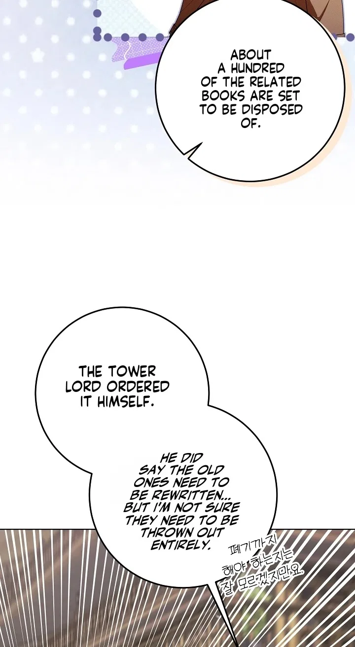My Daddy Hides His Power Chapter 91 – Page 19