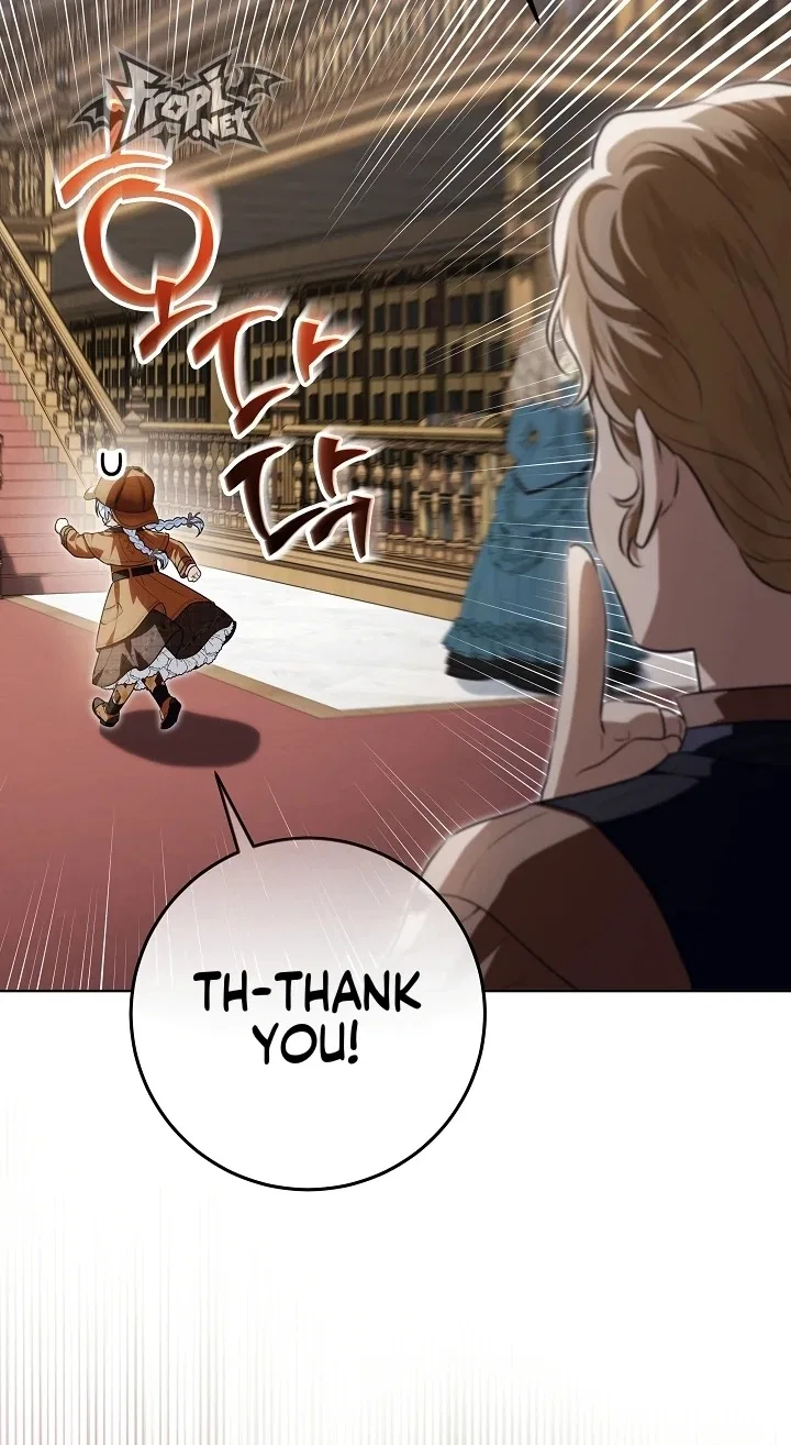 My Daddy Hides His Power Chapter 91 – Page 20