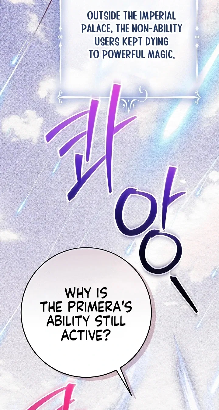 My Daddy Hides His Power Chapter 91 – Page 27