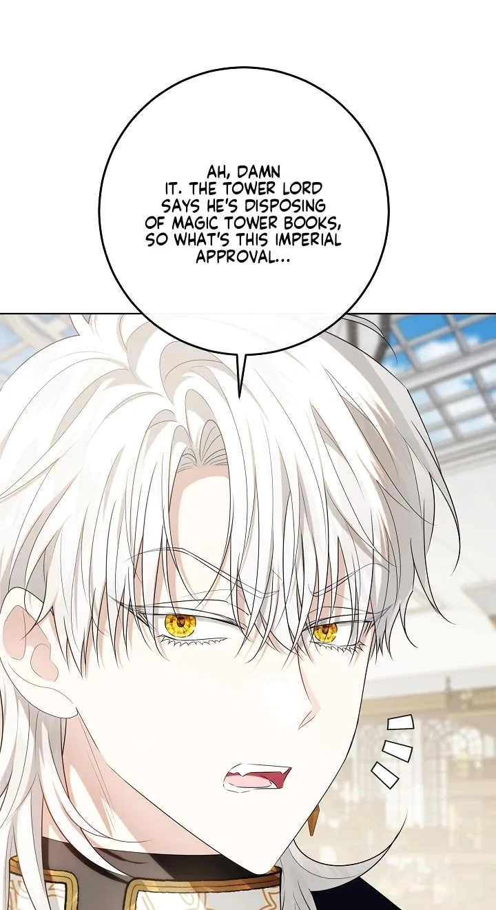 My Daddy Hides His Power Chapter 91 – Page 68