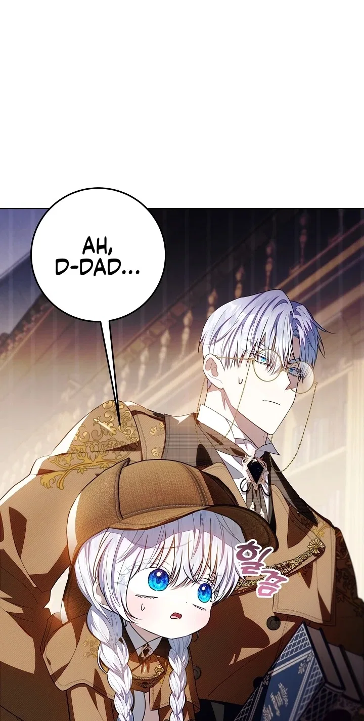My Daddy Hides His Power Chapter 91 – Page 77