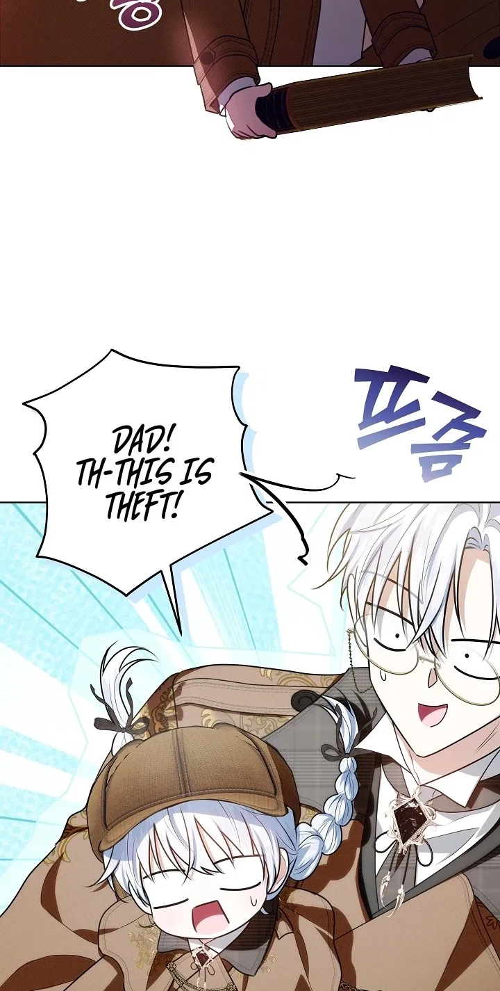 My Daddy Hides His Power Chapter 91 – Page 81