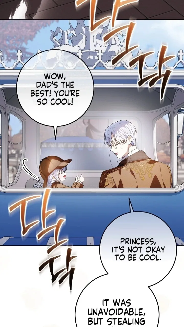My Daddy Hides His Power Chapter 91 – Page 89