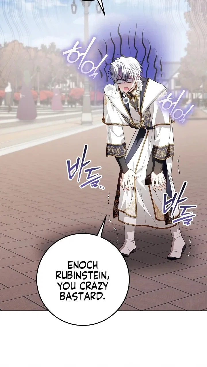 My Daddy Hides His Power Chapter 91 – Page 92