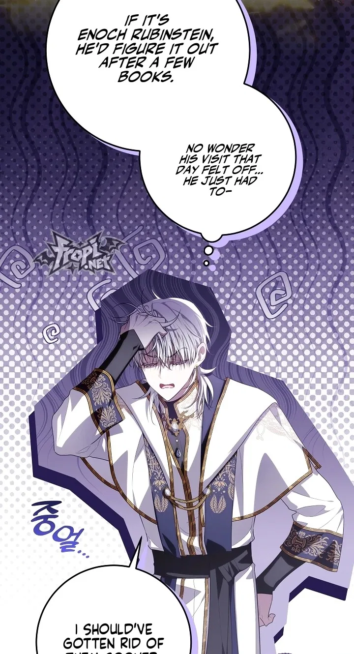 My Daddy Hides His Power Chapter 91 – Page 96
