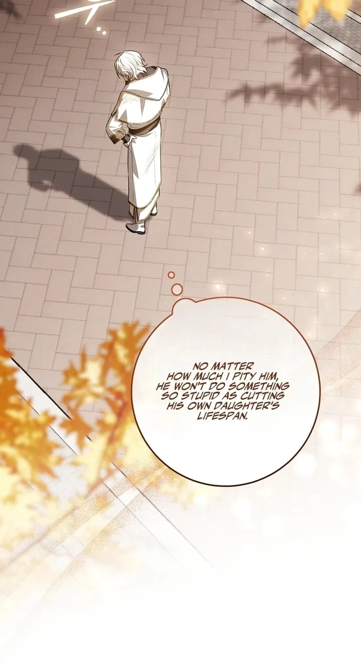 My Daddy Hides His Power Chapter 91 – Page 101