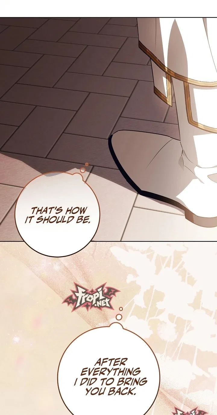 My Daddy Hides His Power Chapter 91 – Page 102