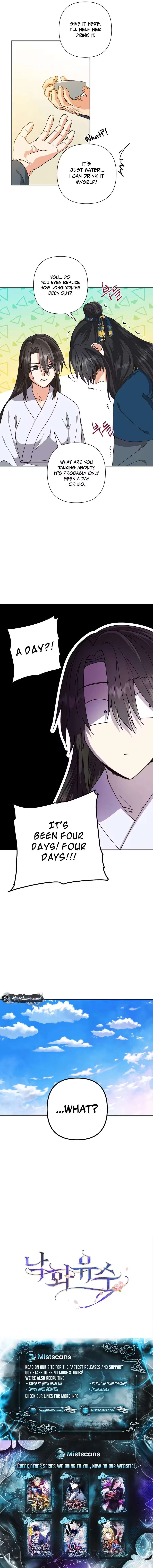Falling Flower, Flowing Water Chapter 52 – Page 8