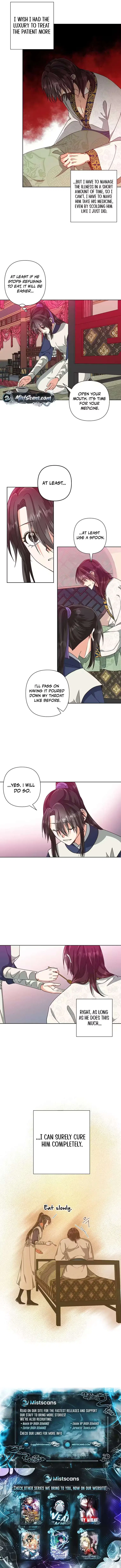 Falling Flower, Flowing Water Chapter 50 – Page 7