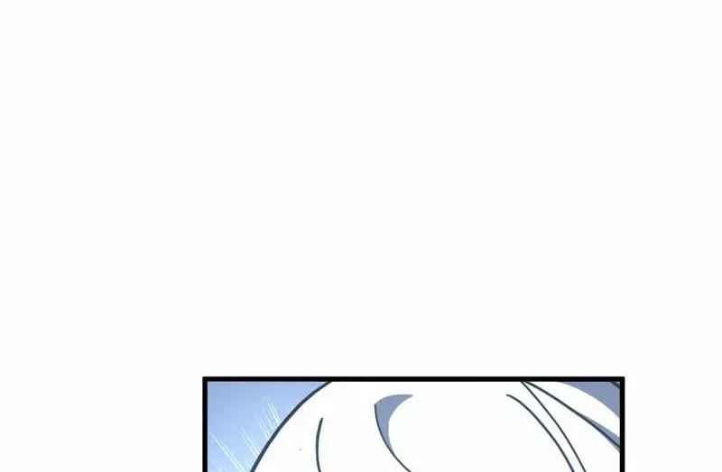 Lord of Destiny Wheel Chapter 274 – Page 4