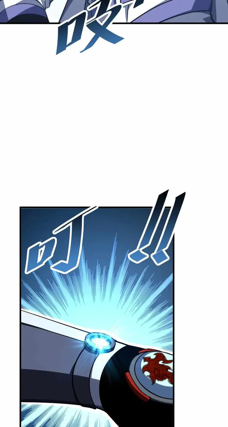 Lord of Destiny Wheel Chapter 274 – Page 29