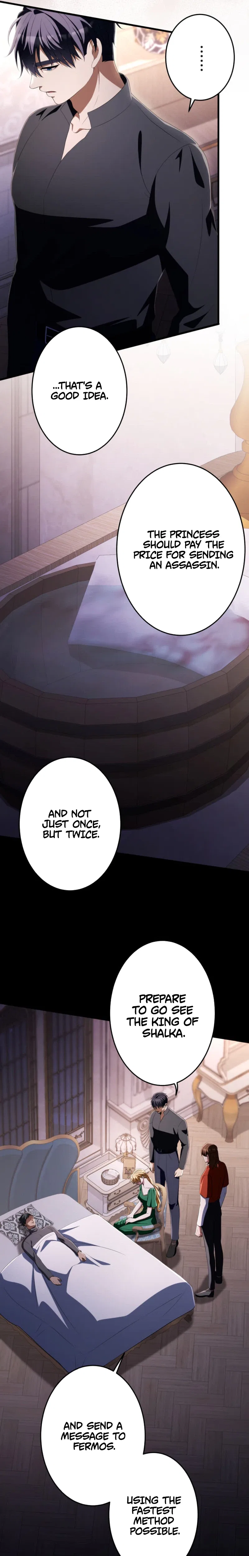 A Savage Proposal Chapter 118 – Page 12