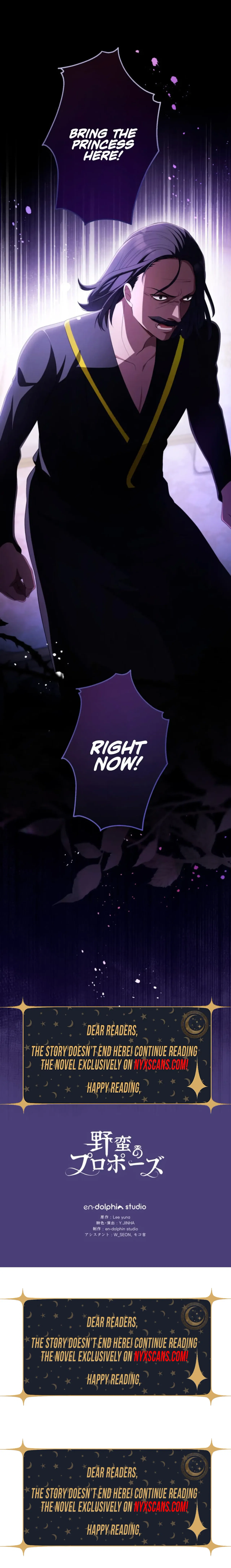A Savage Proposal Chapter 118 – Page 33