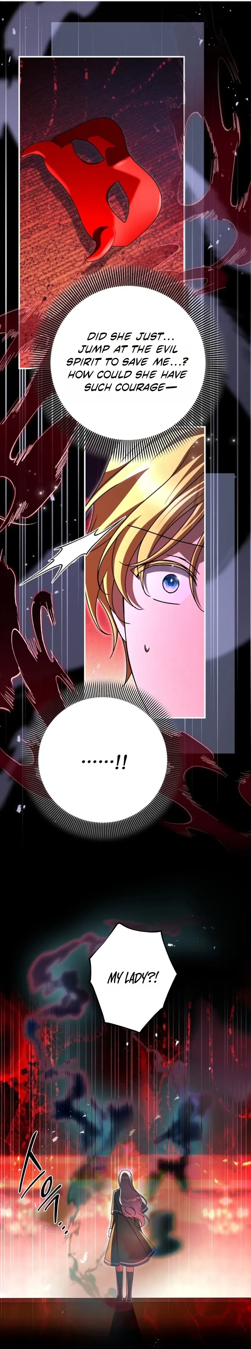Surviving at the Cursed School Chapter 73 – Page 15