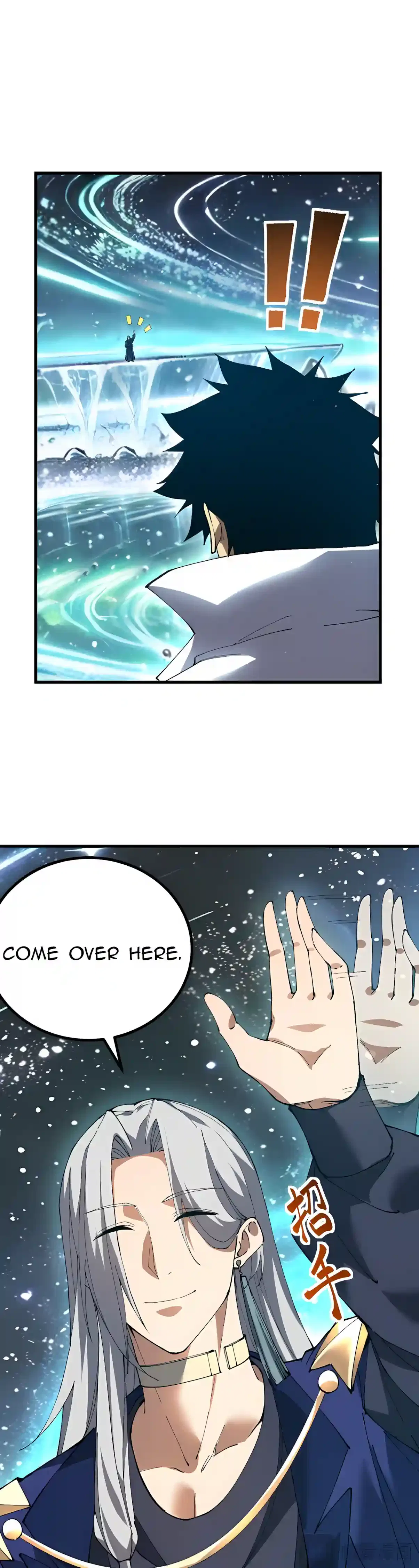 Logging 10,000 Years into the Future Chapter 361 – Page 10