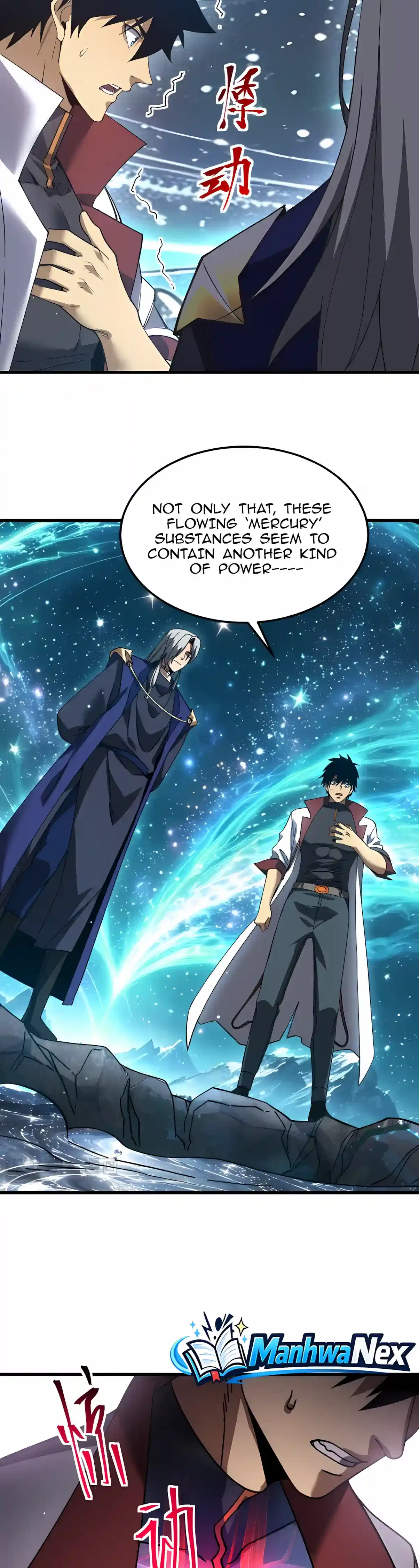 Logging 10,000 Years into the Future Chapter 361 – Page 14
