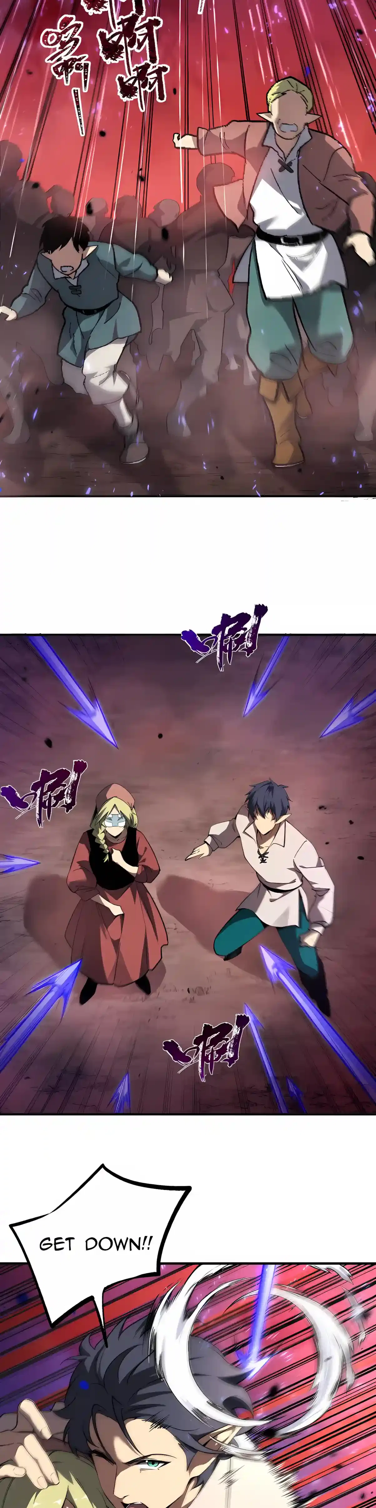 SSS Grade Saint Knight Chapter 225 – Page 12