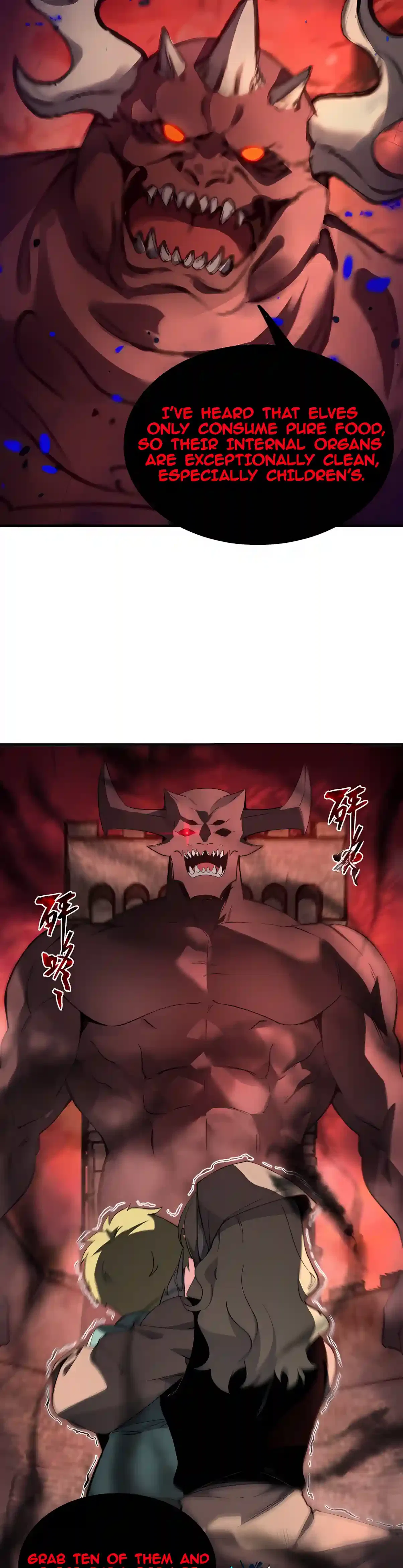 SSS Grade Saint Knight Chapter 225 – Page 15