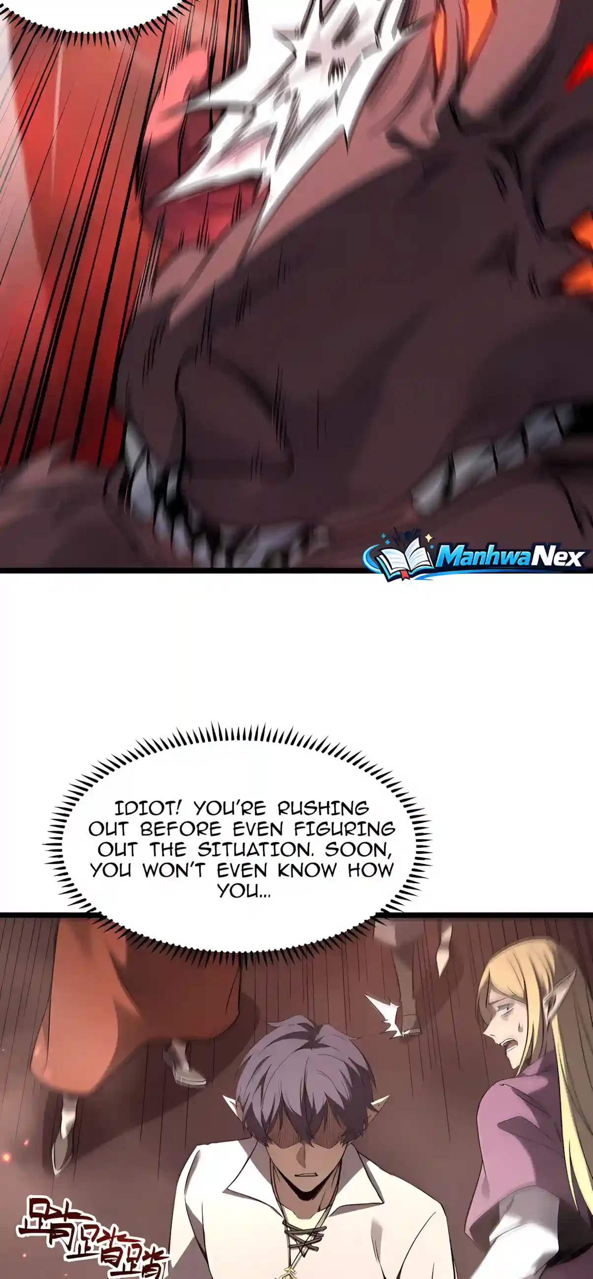 SSS Grade Saint Knight Chapter 224 – Page 25