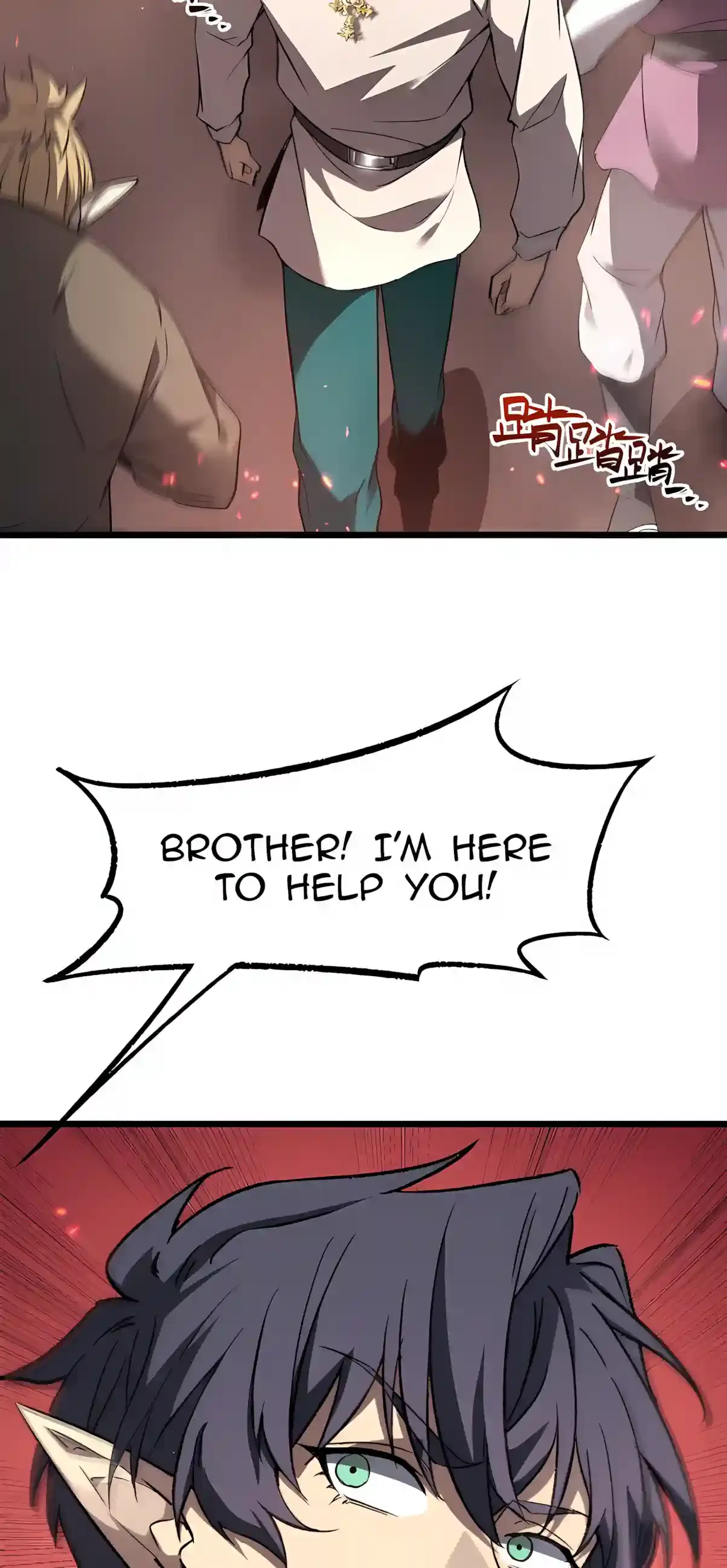 SSS Grade Saint Knight Chapter 224 – Page 26
