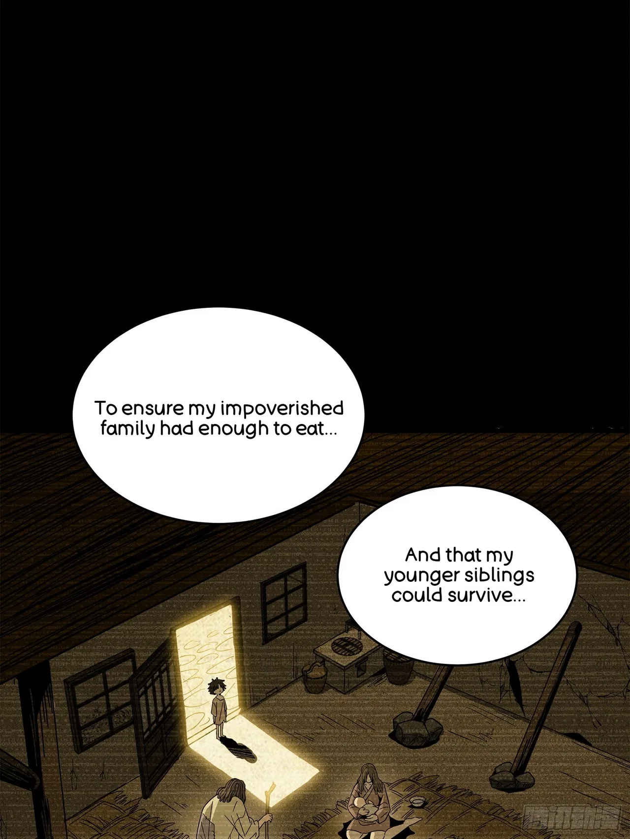 Xīngjiǎ Húnjiàng Zhuàn Chapter 212 – Page 5