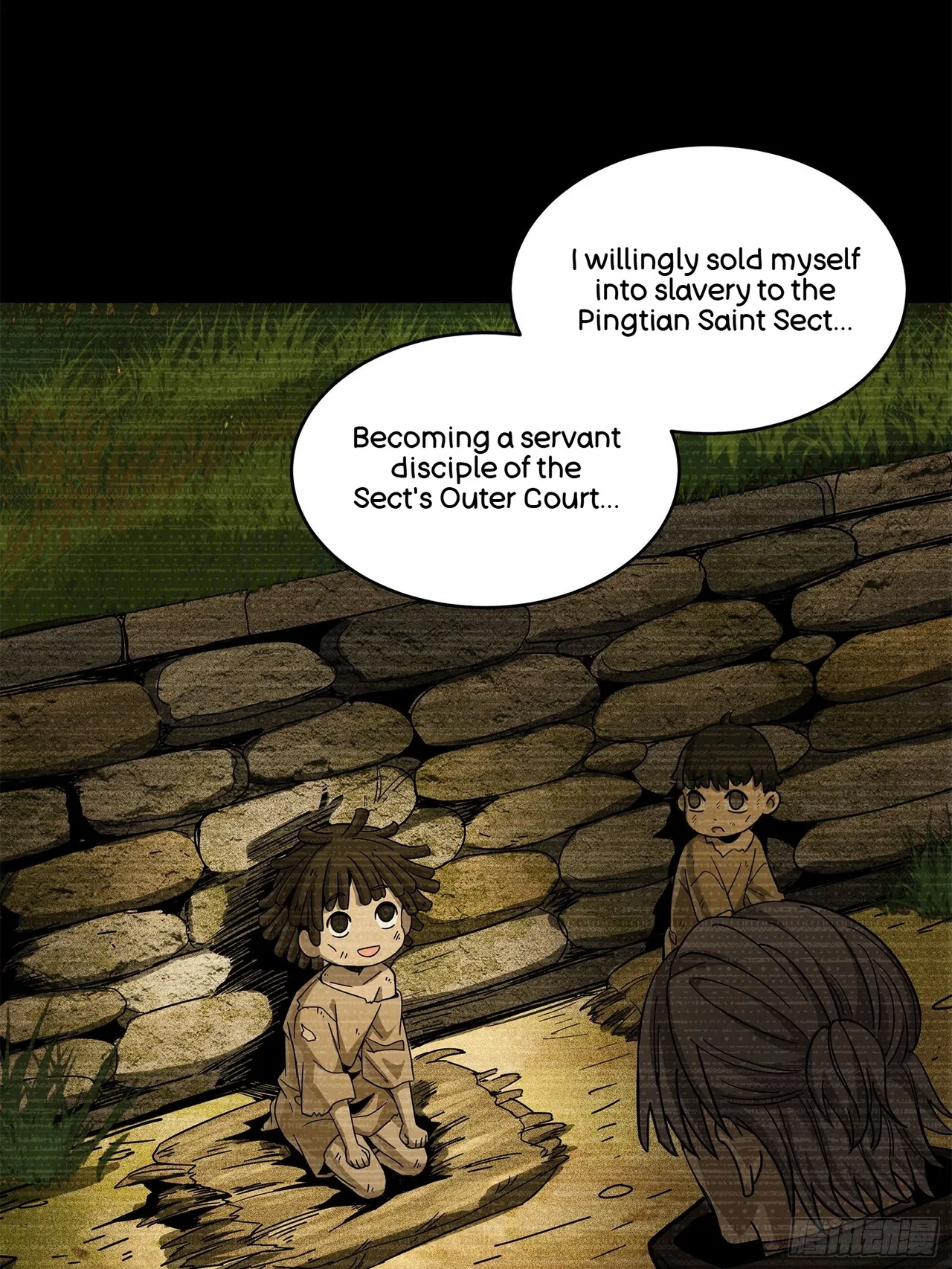 Xīngjiǎ Húnjiàng Zhuàn Chapter 212 – Page 7