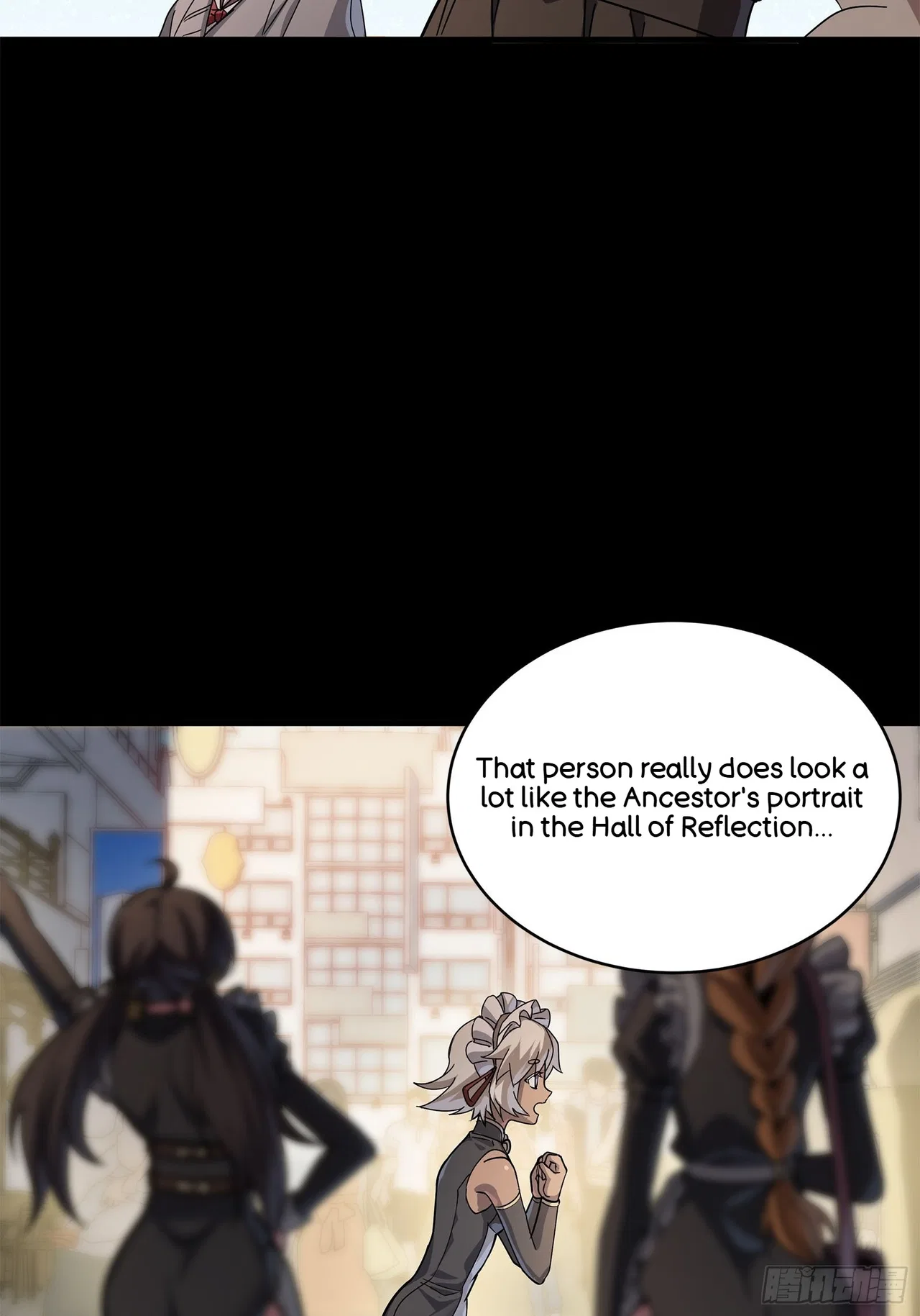 Xīngjiǎ Húnjiàng Zhuàn Chapter 212 – Page 24