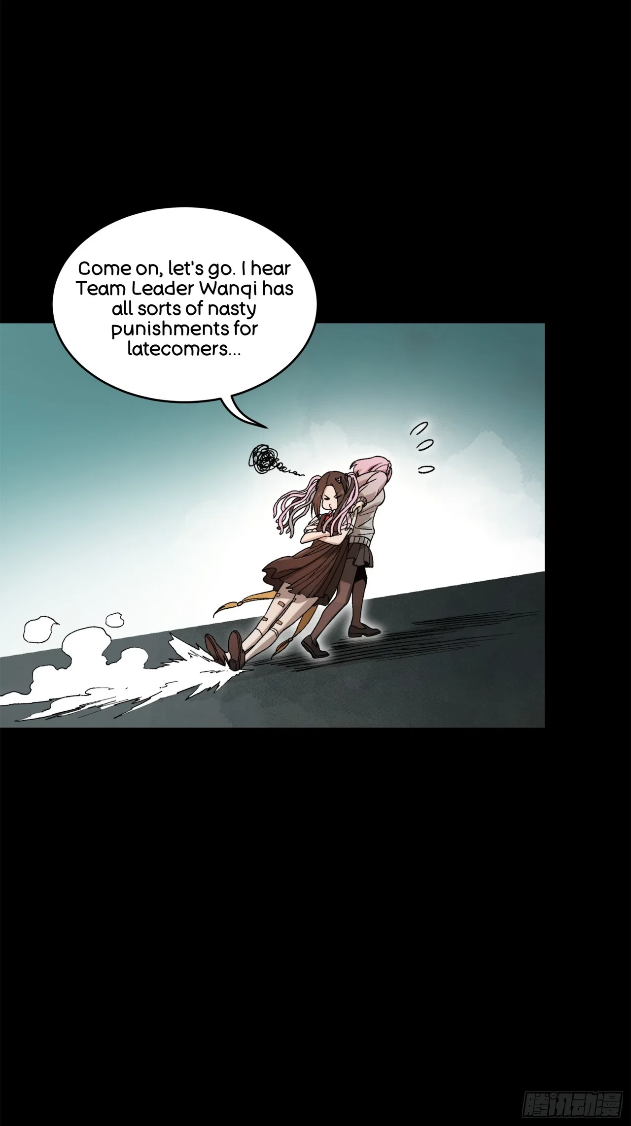 Xīngjiǎ Húnjiàng Zhuàn Chapter 212 – Page 30