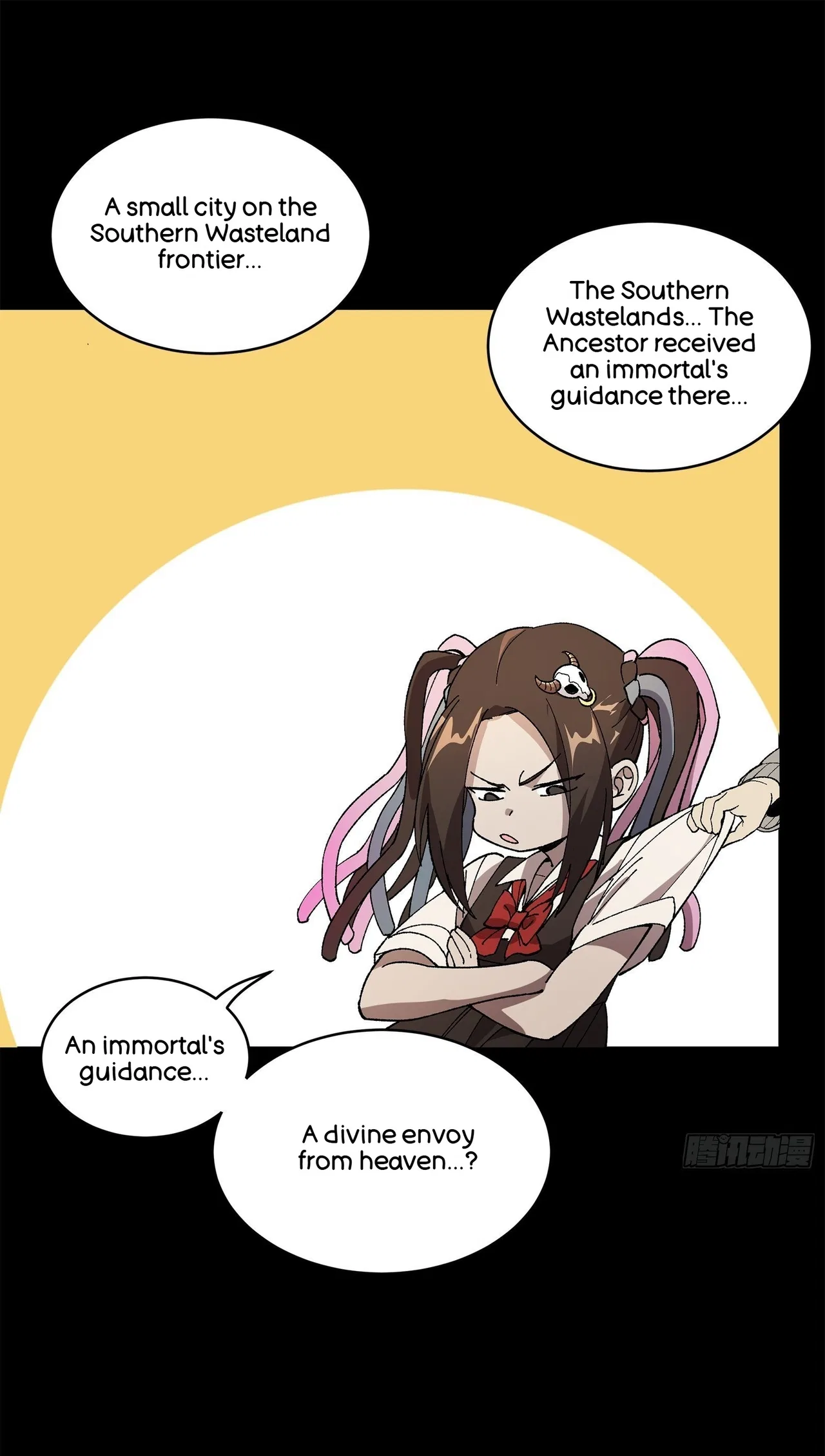 Xīngjiǎ Húnjiàng Zhuàn Chapter 212 – Page 32