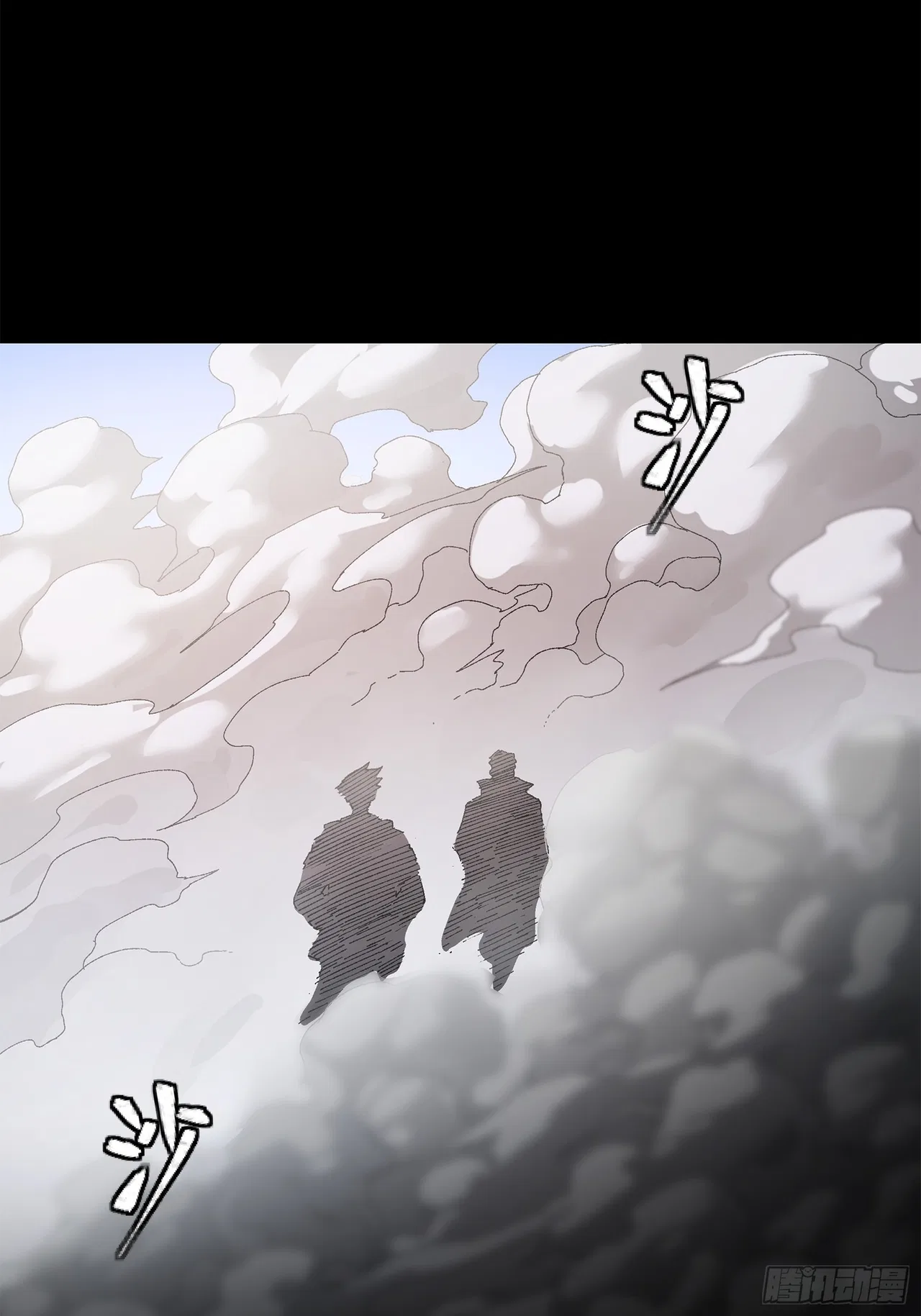 Xīngjiǎ Húnjiàng Zhuàn Chapter 212 – Page 37