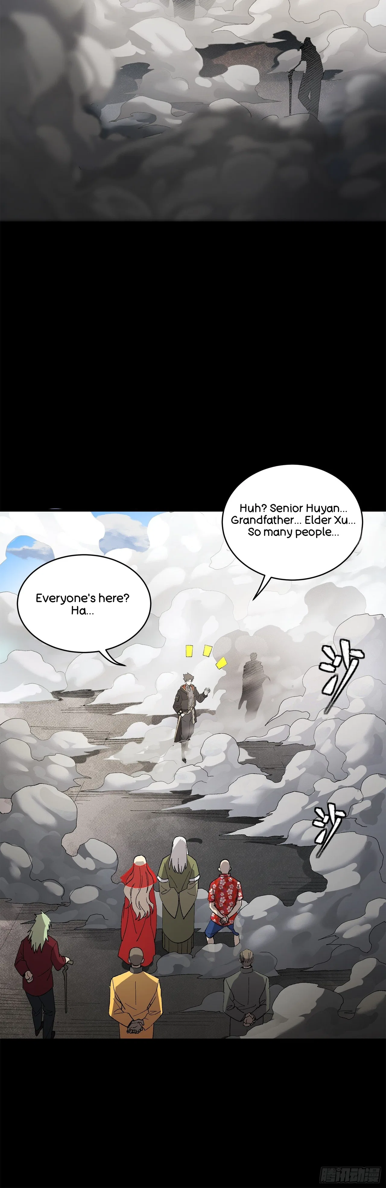 Xīngjiǎ Húnjiàng Zhuàn Chapter 212 – Page 39