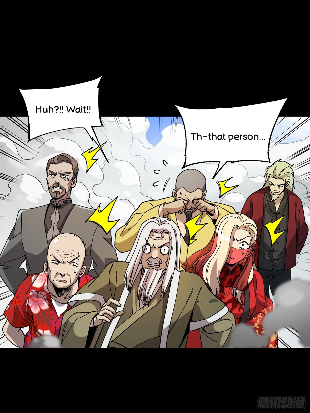 Xīngjiǎ Húnjiàng Zhuàn Chapter 212 – Page 40