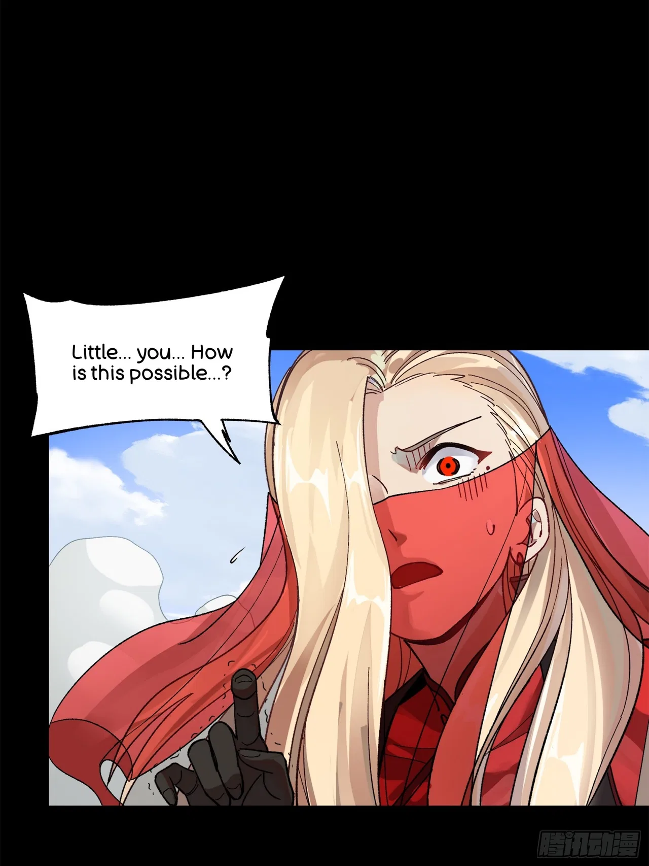 Xīngjiǎ Húnjiàng Zhuàn Chapter 212 – Page 41