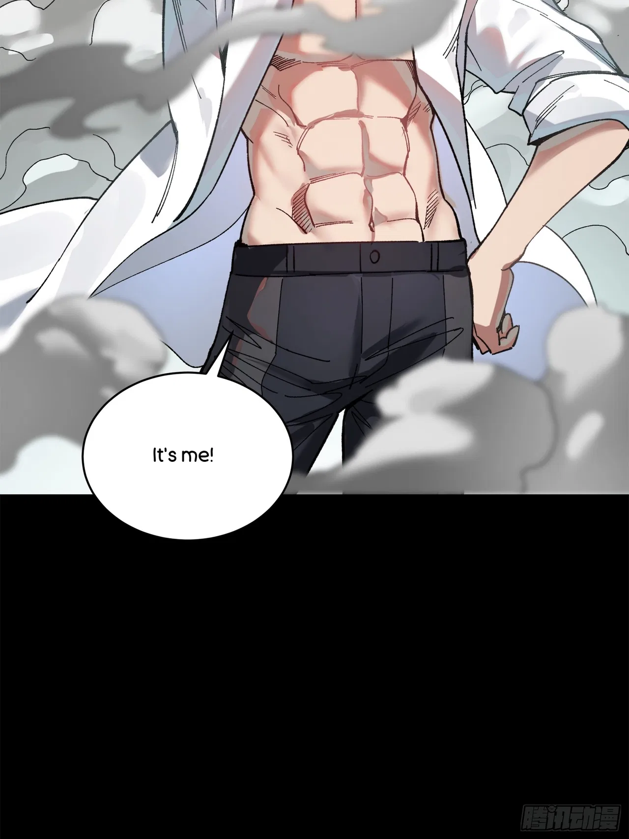 Xīngjiǎ Húnjiàng Zhuàn Chapter 212 – Page 43