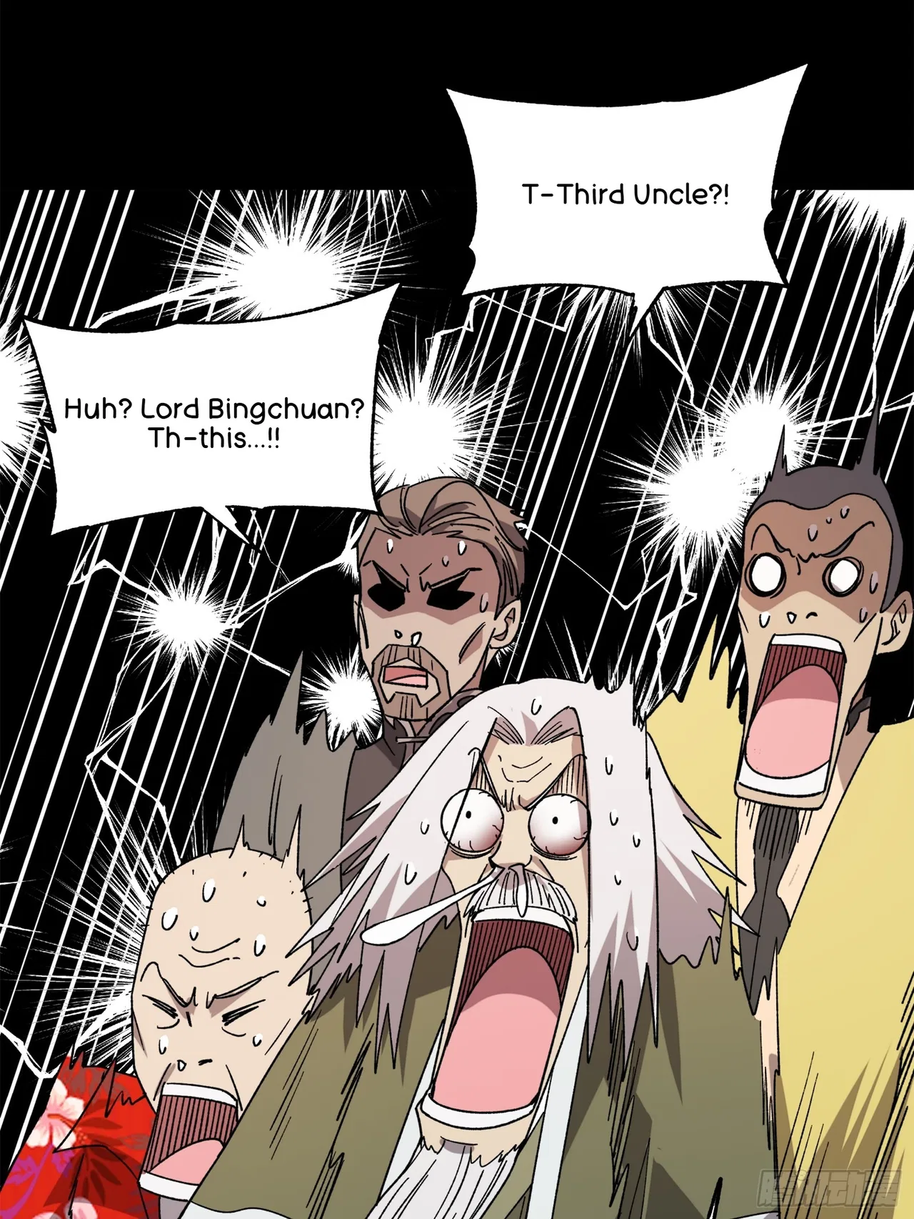 Xīngjiǎ Húnjiàng Zhuàn Chapter 212 – Page 44