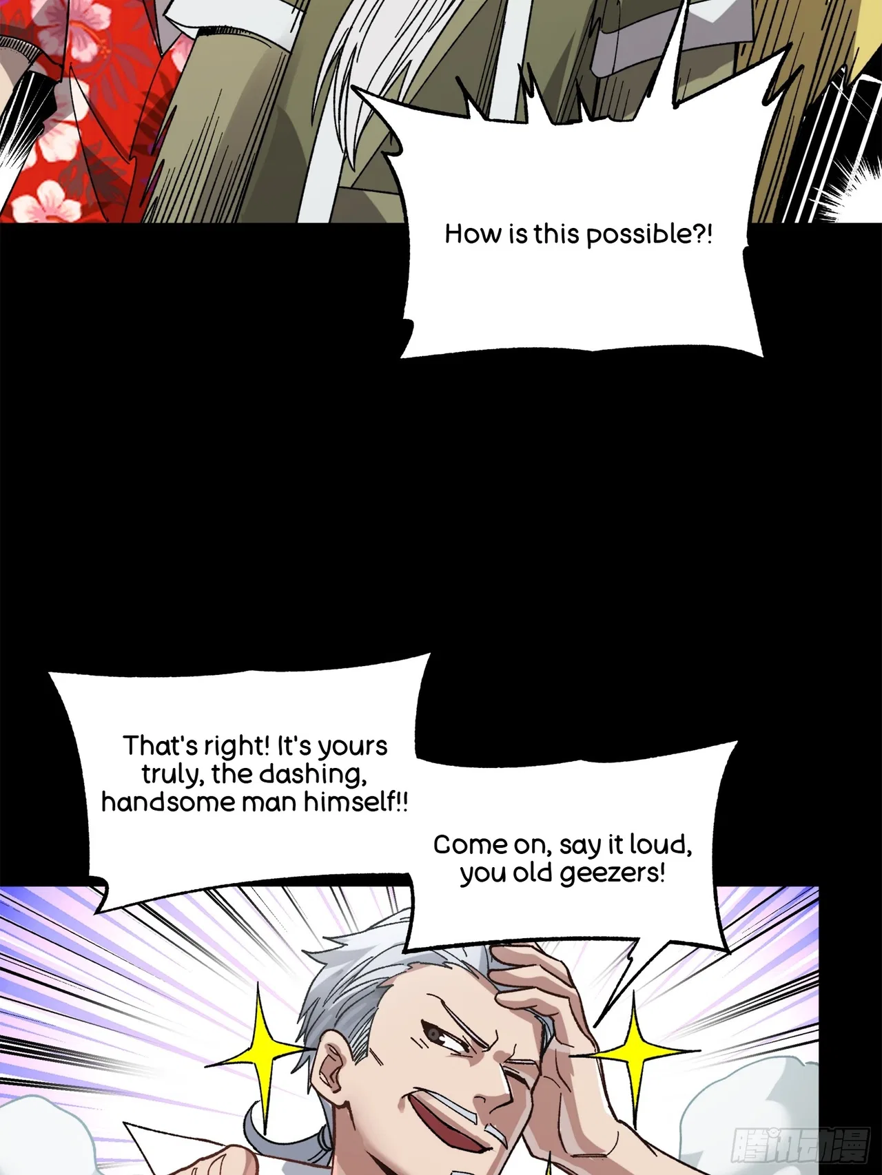Xīngjiǎ Húnjiàng Zhuàn Chapter 212 – Page 45