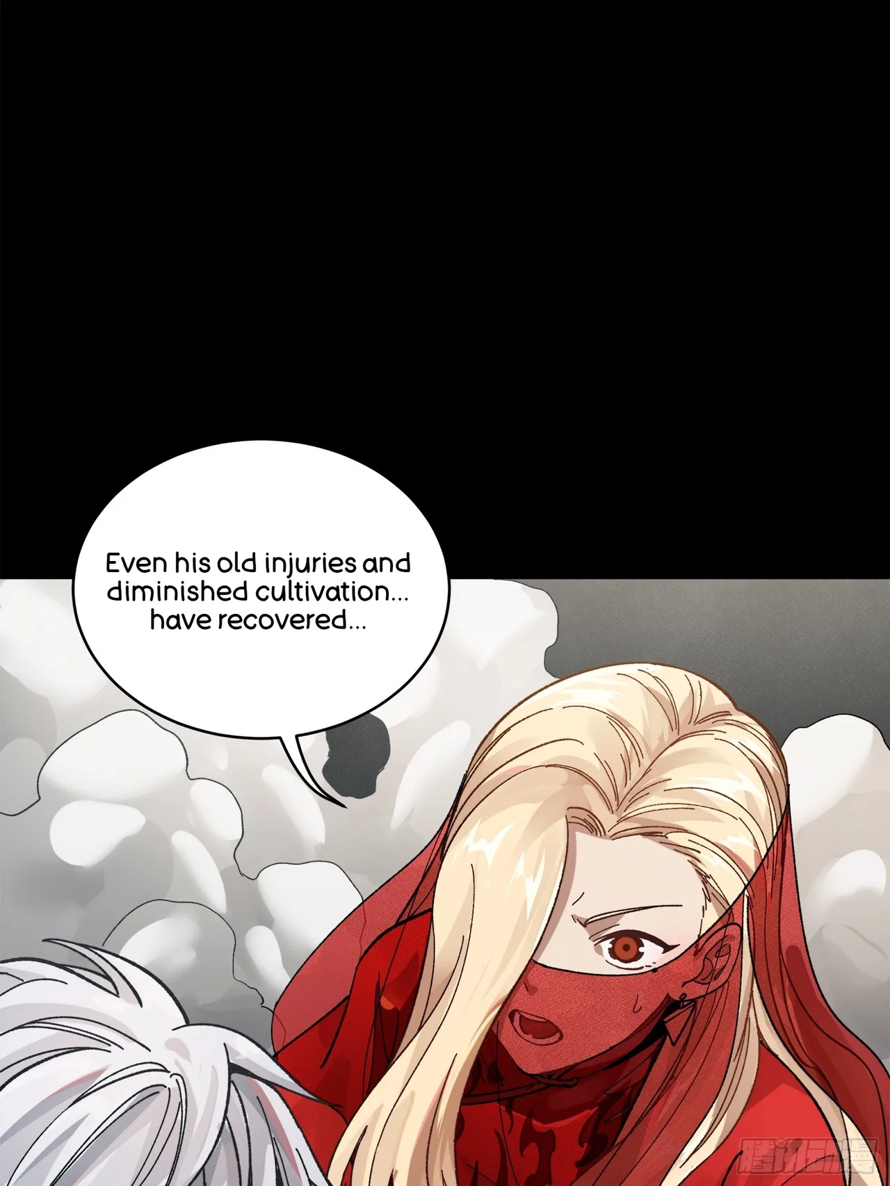 Xīngjiǎ Húnjiàng Zhuàn Chapter 212 – Page 48