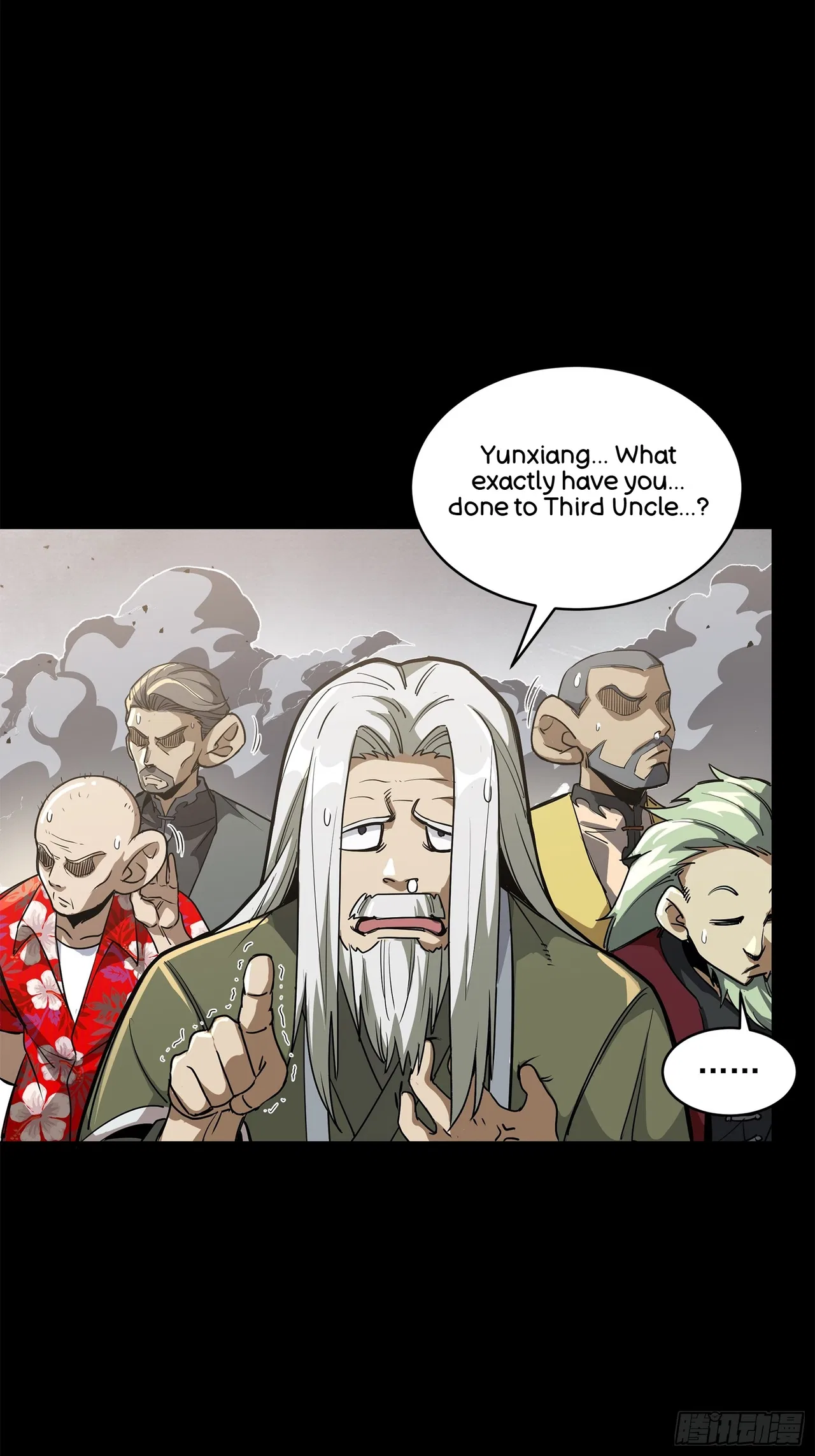 Xīngjiǎ Húnjiàng Zhuàn Chapter 212 – Page 52