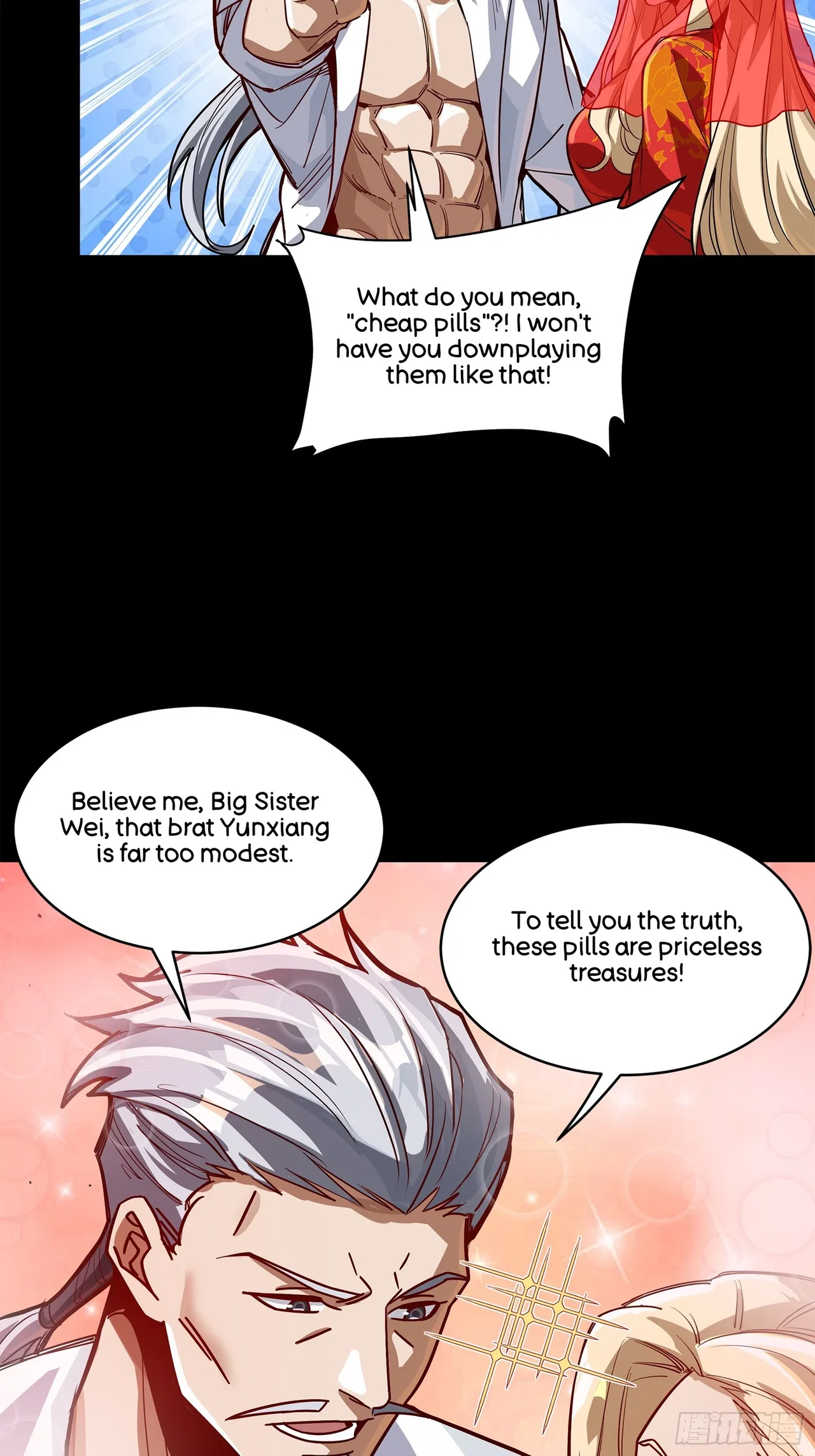 Xīngjiǎ Húnjiàng Zhuàn Chapter 212 – Page 54