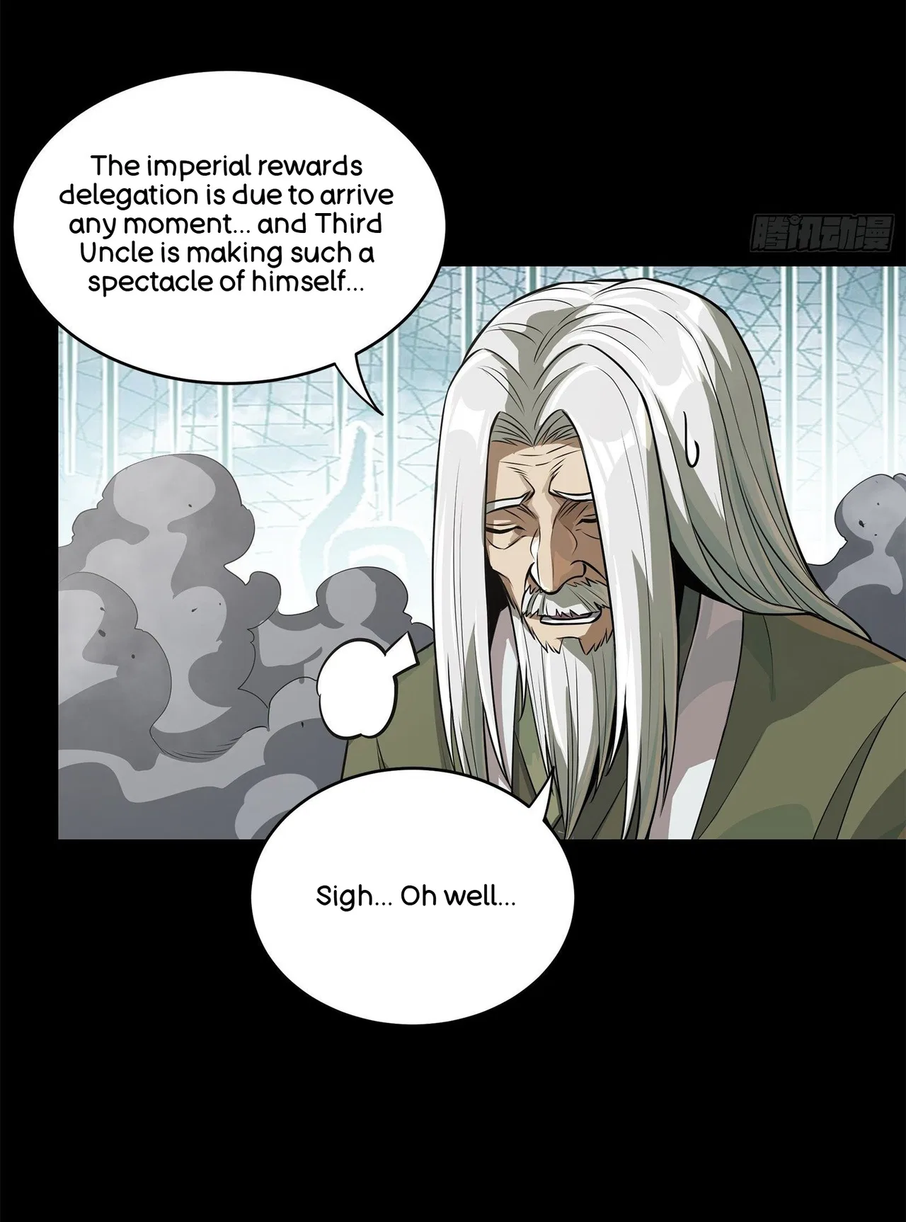 Xīngjiǎ Húnjiàng Zhuàn Chapter 212 – Page 70