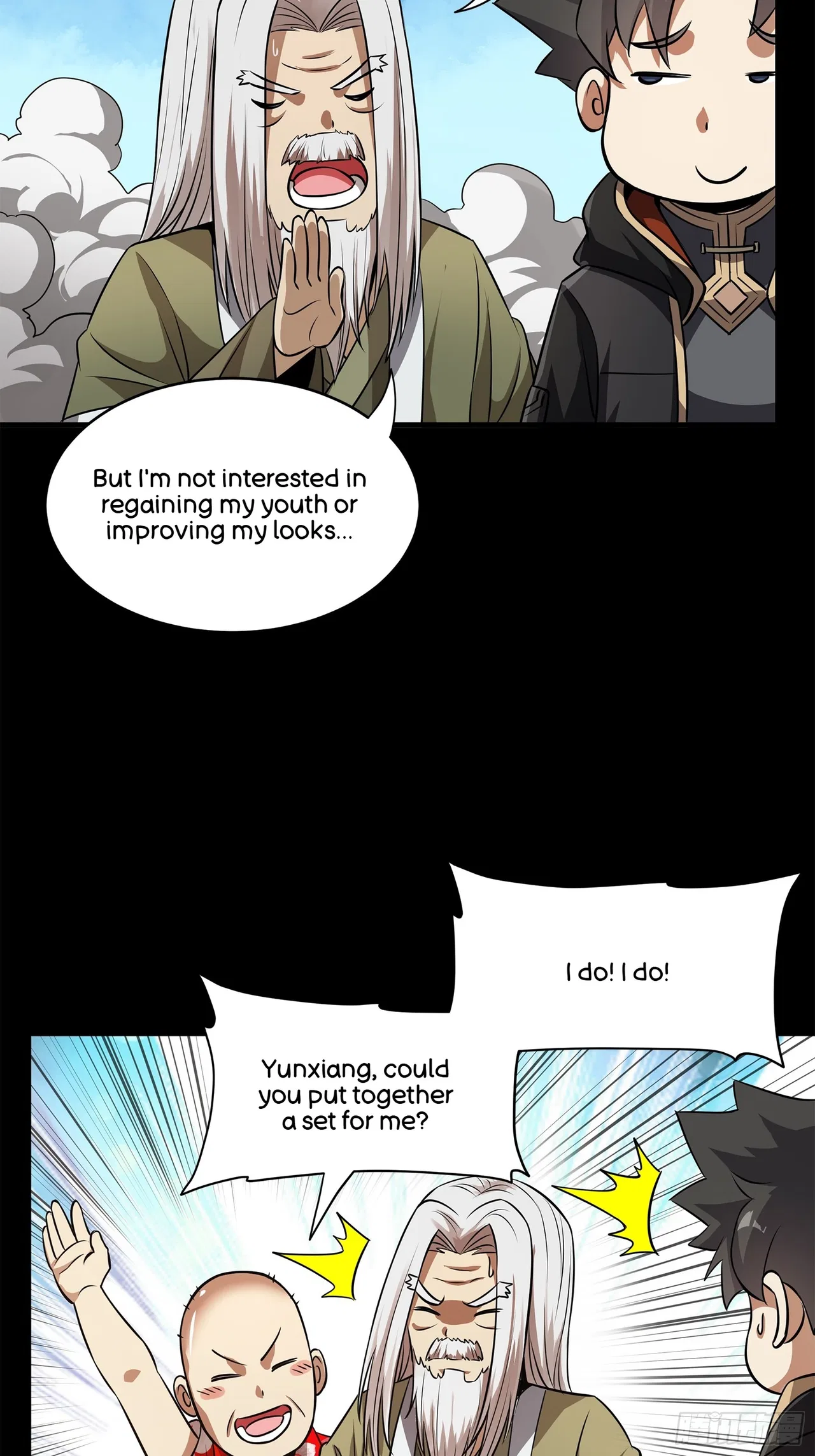 Xīngjiǎ Húnjiàng Zhuàn Chapter 212 – Page 74
