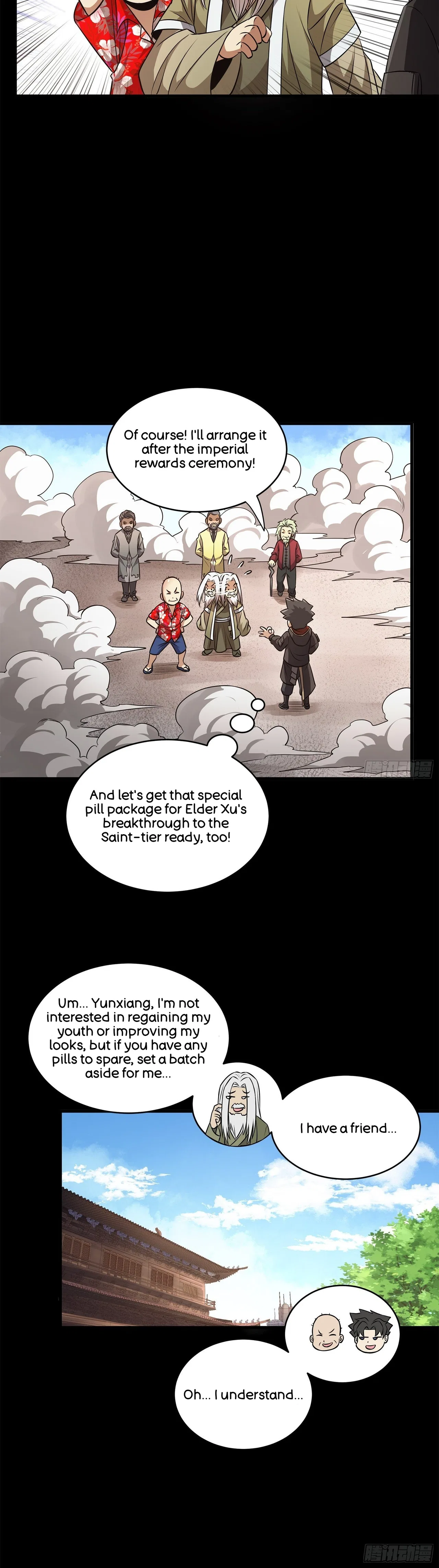 Xīngjiǎ Húnjiàng Zhuàn Chapter 212 – Page 75