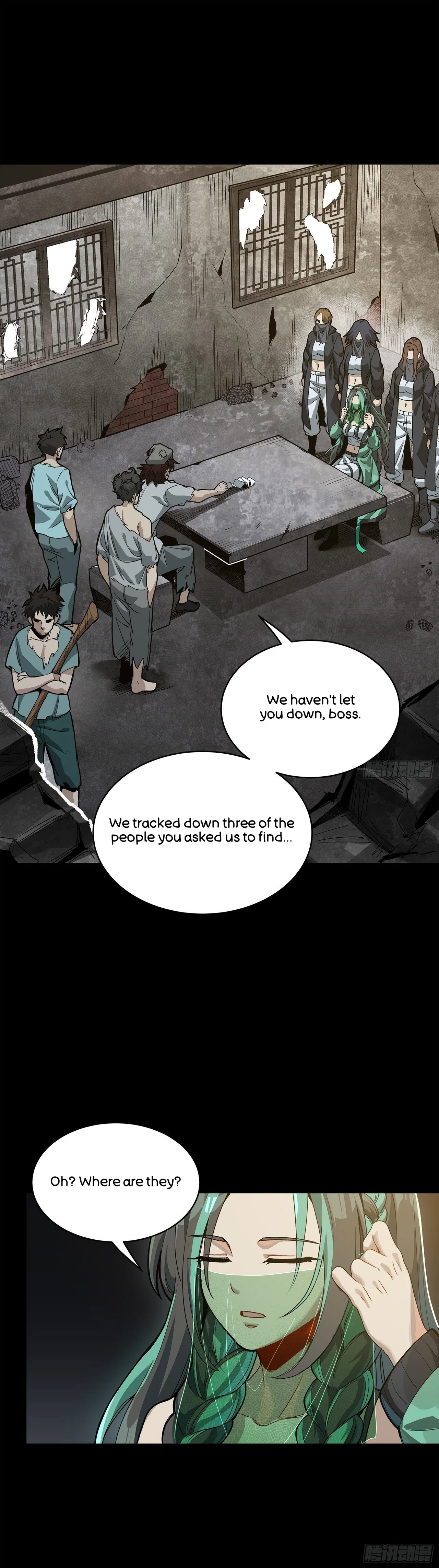 Xīngjiǎ Húnjiàng Zhuàn Chapter 212 – Page 77